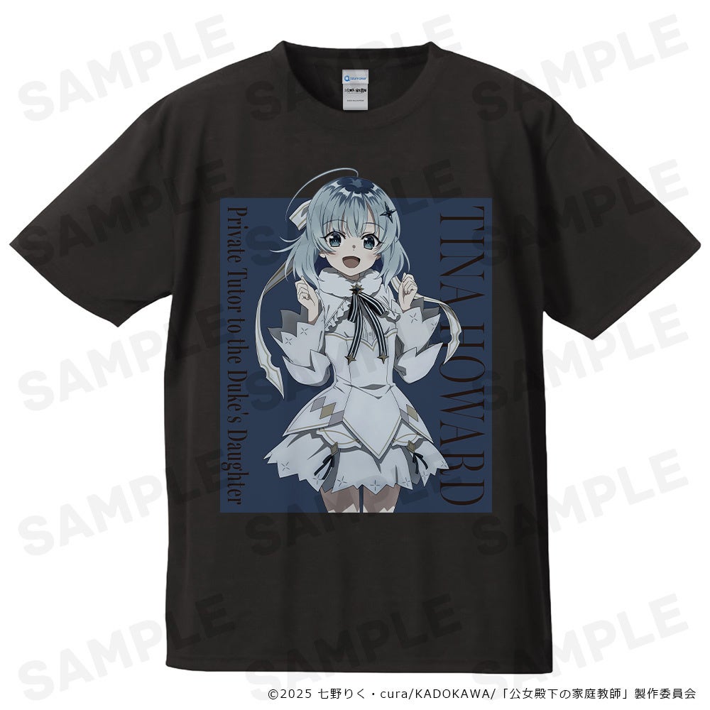 TVアニメ『公女殿下の家庭教師』Tシャツ、B2タペストリー、キャラクターラバーマット、アクリルキャラスタンド、マグカップ、ダイカットステッカー、クリアファイルの受注を開始しました！