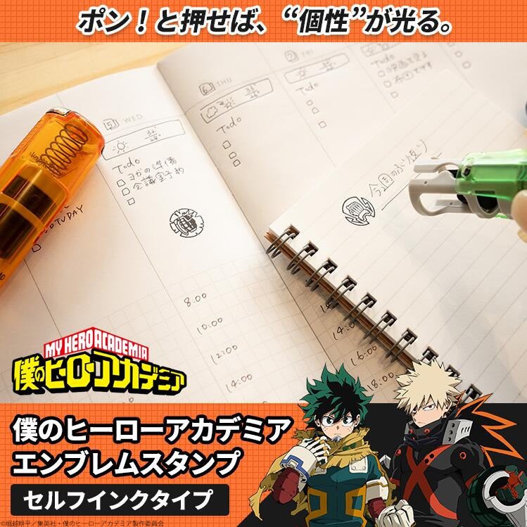ポン！と押すだけで“個性”が刻まれる！？「僕のヒーローアカデミア エンブレムスタンプ」の第２弾として、コンパクトなセルフインクタイプが仲間入り
