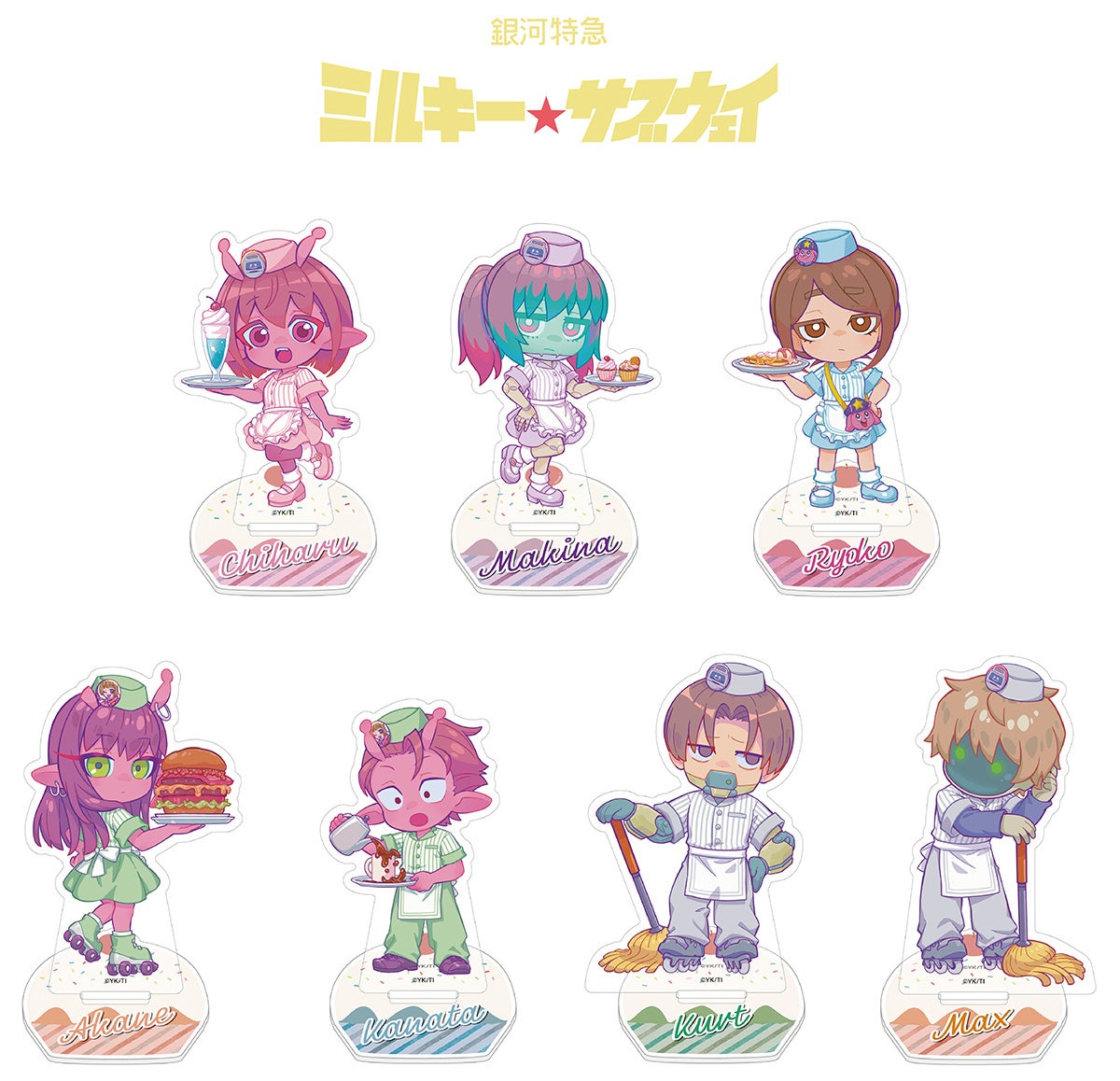 劇場公開間近のアニメ『銀河特急 ミルキー☆サブウェイ』から、描き下ろしイラストを使用した新商品がアニメイトで2月7日発売！　さらに同日よりフェアを初開催!!　特典「特急券風イラストカード」がもらえる♪