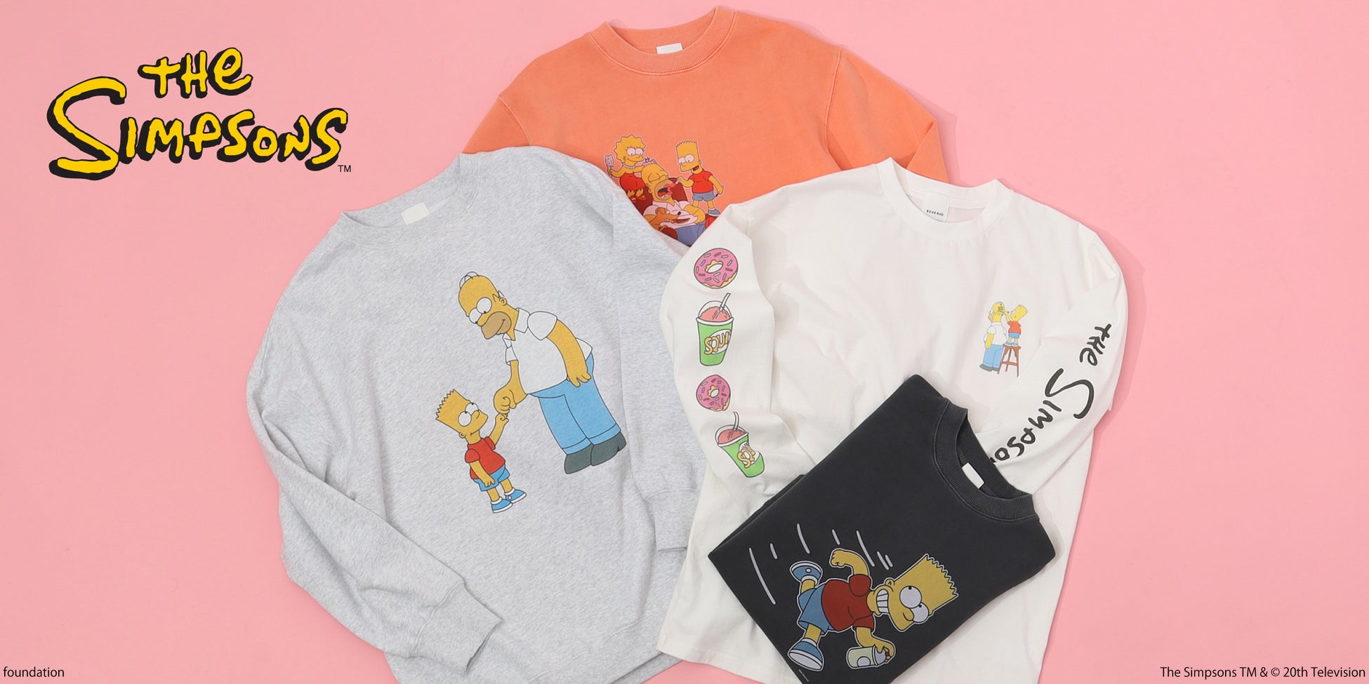 『ザ・シンプソンズ』らしいポップで楽しいデザインのカプセルコレクションが2月7日よりROSE BUD全店舗にて発売。