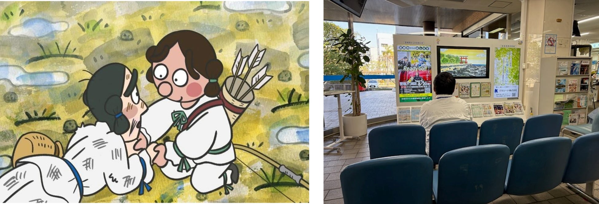 宮崎市の海ノ民話アニメーション「海幸彦と山幸彦」を宮崎市役所 本庁舎で放映中！