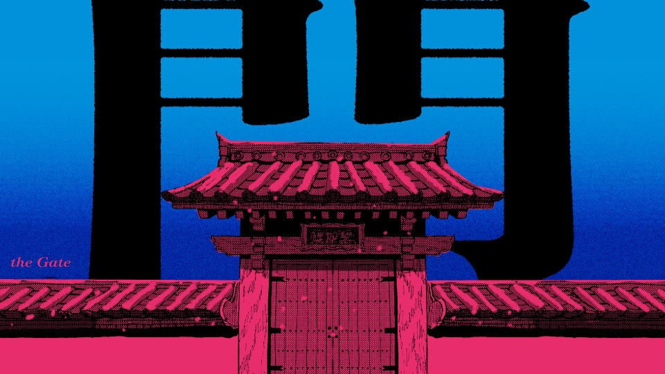 【新連載】夏目漱石による禁断のラブストーリー『門』を漫画で！世界と日本の名作小説をコミカライズする「KADOKAWA Masterpiece Comics」