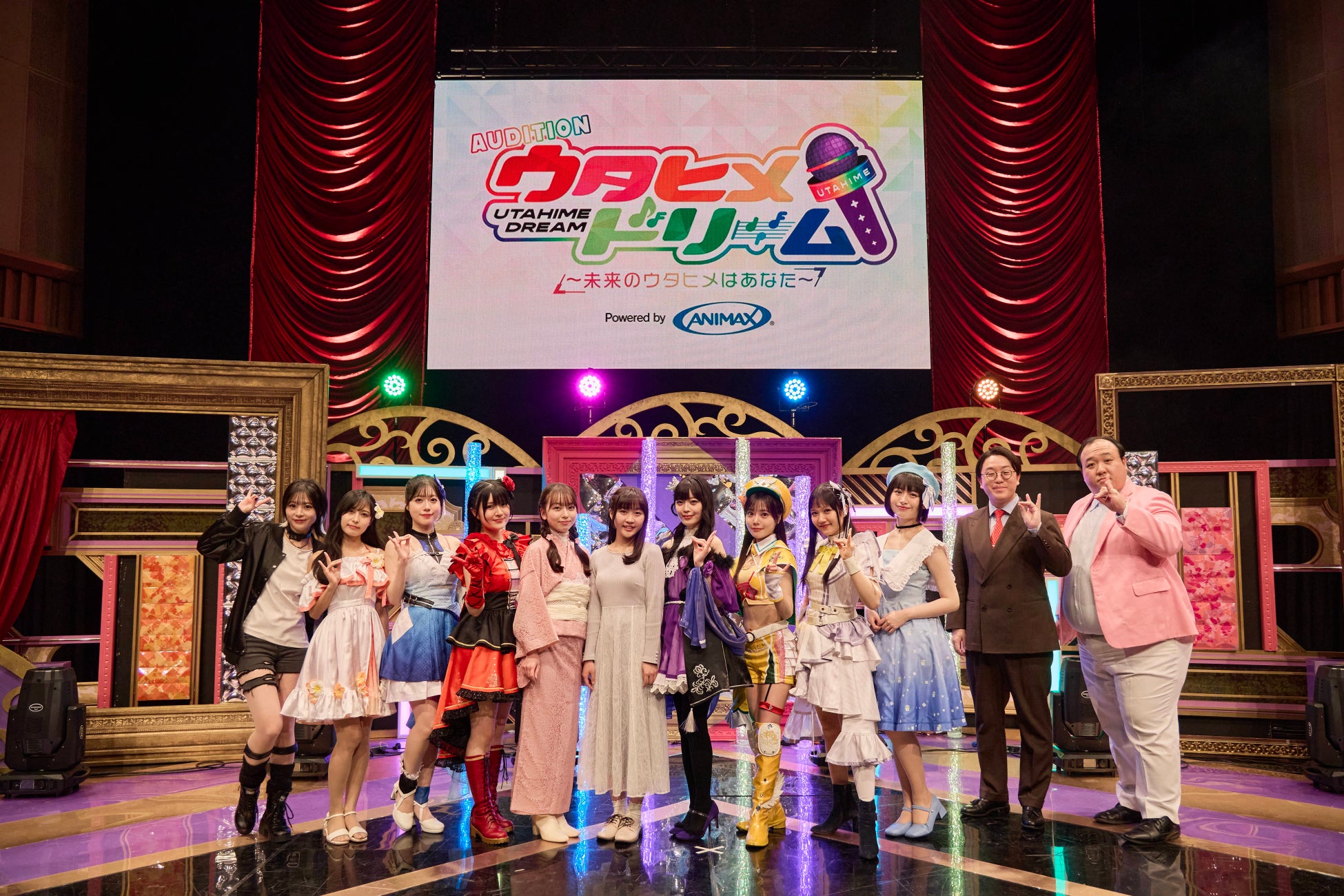 ～オーディションの軌跡はアニマックスで放送中！～ 『ウタヒメドリーム AUDITION』最終選考公開イベントにて新キャストが決定！