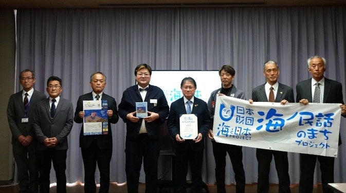 海ノ民話アニメーション「たこあみだ地蔵」が完成！アニメ監督が愛知県南知多町 石黒和彦町長を表敬訪問し「海ノ民話のまち」に認定　完成アニメーションをお披露目同日に地元の小学生を対象とした上映会を実施