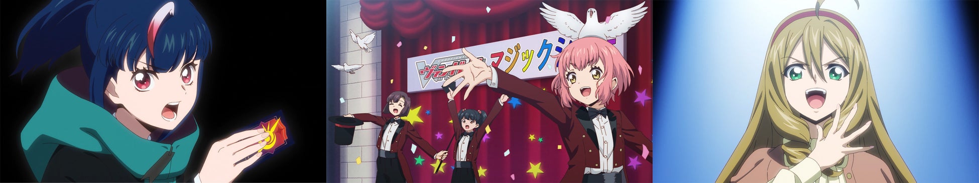 TVアニメ「カードファイト!! ヴァンガード Divinez 幻真星戦編」 第5話 2月7日(土)放送!!先行場面カットも公開！