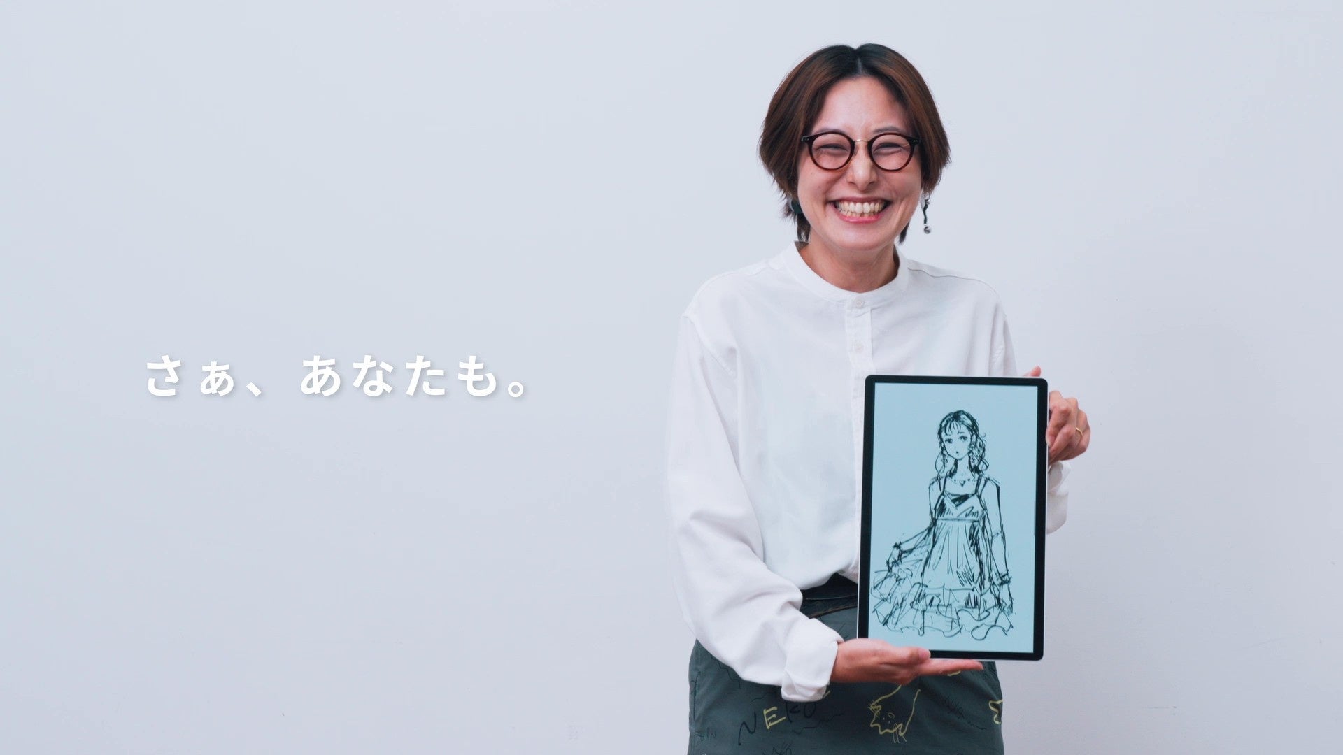 「Wacom MovinkPad Pro 14」製品紹介・ファーストインプレッション動画にアクアスターの現役クリエイターが出演