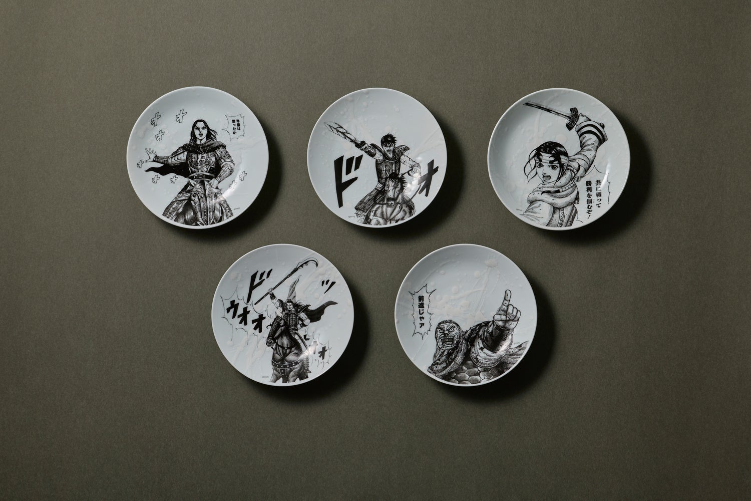 佐賀キングダム空港特別展 わずか2週間で来場者2.4万人突破「キングダム×有田焼」コラボ作品 数量限定・抽選販売が決定！