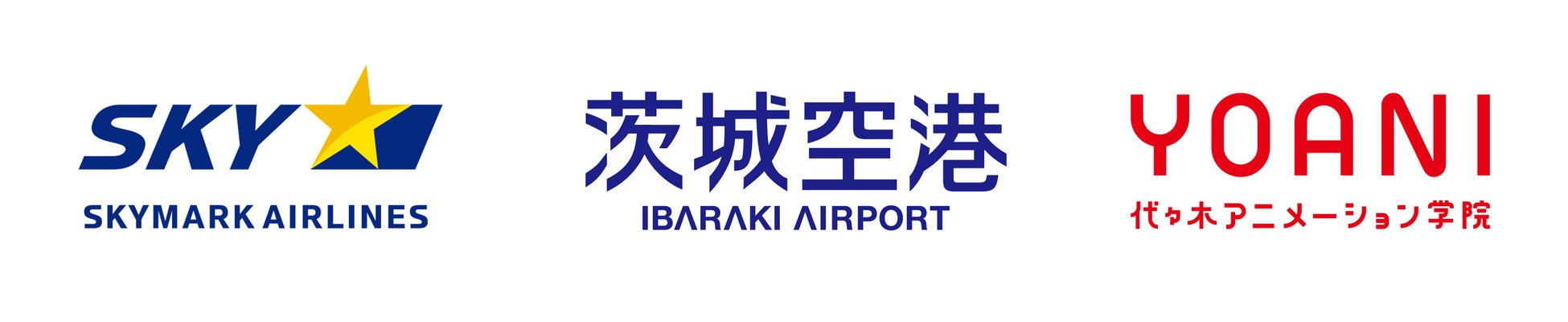 スカイマーク＆茨城県の魅力発信プロモーションに貢献！産学連携プロジェクトとして学生制作イラストを提供