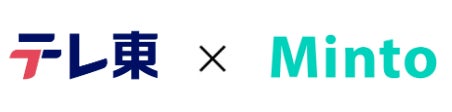 テレビ東京、IPプロデュース企業Mintoに戦略的出資 ― デジタル×海外展開でアニメなどのIP収益化を加速 ―
