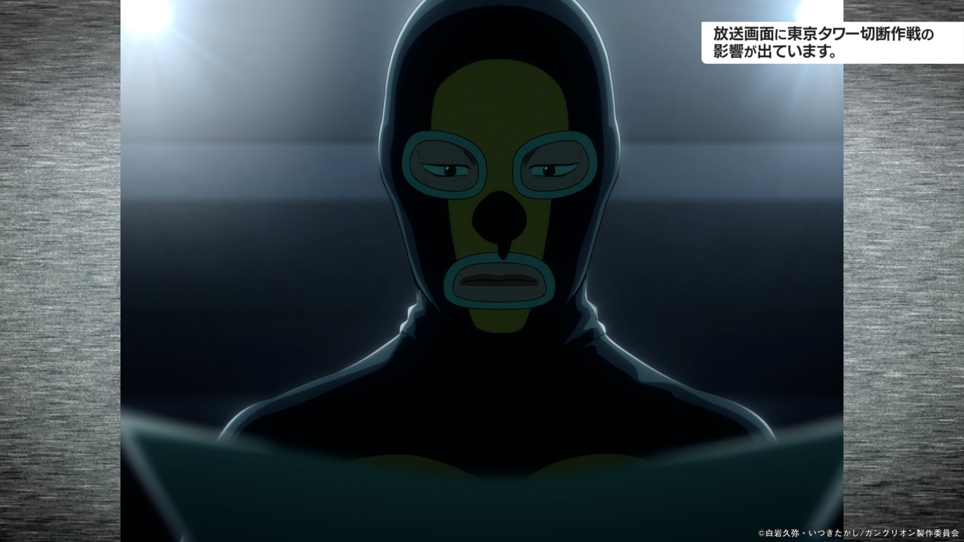 TVアニメ『ガングリオン』第１８話あらすじ&先行カットを公開！