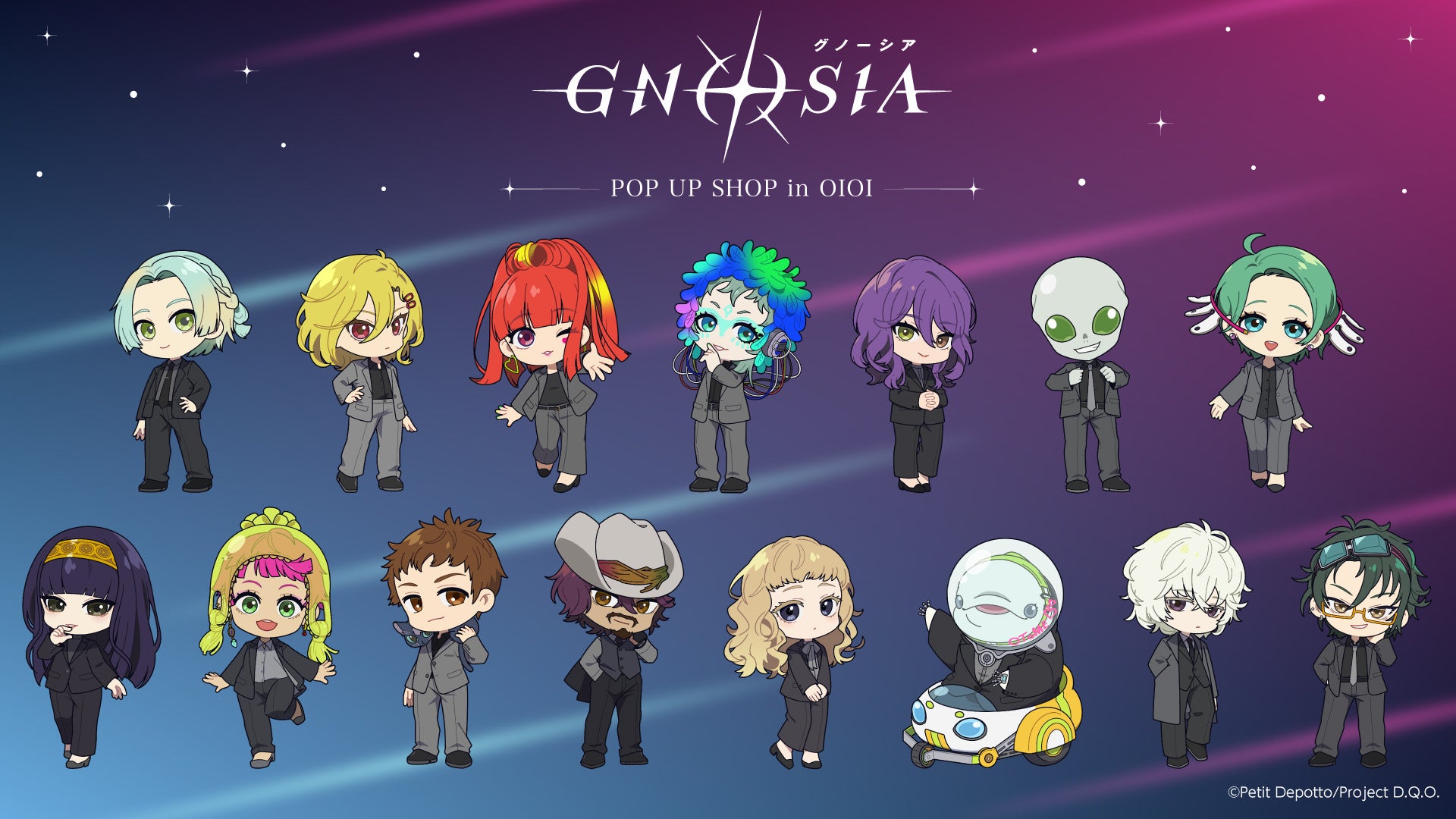 TVアニメ「グノーシア」POP UP SHOP in OIOI が新宿マルイアネックスにて開催決定！描き起こしイラストを使用した新作グッズを販売！