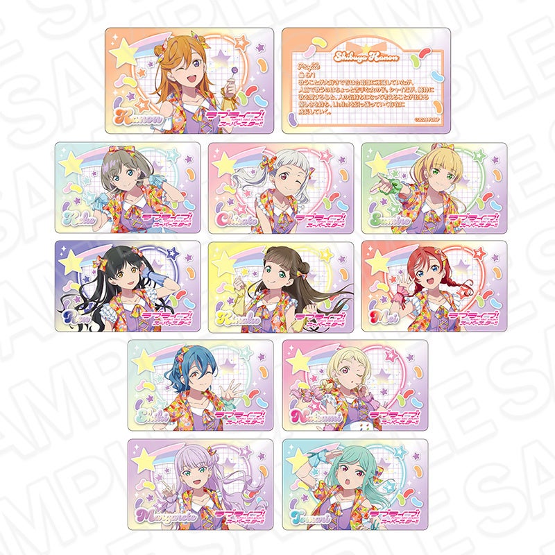 THEキャラCAFEお台場デックス店×ラブライブ！シリーズ【ラブライブ!スーパースター!!】の事後通販スタート！