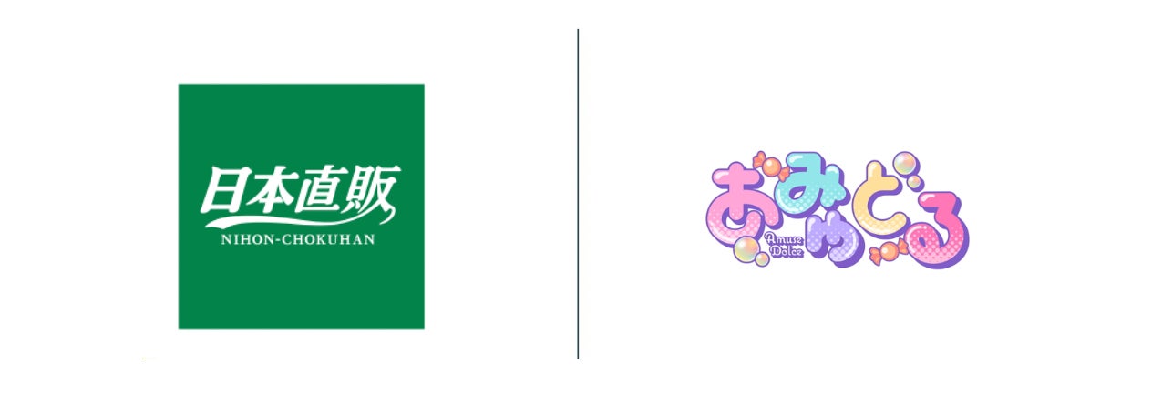 日本直販、VTuberユニット「あみゅどる」とコラボ始動 ――日本直販公式ECサイト内に専用ショップ開設＆限定“和装”グッズを展開