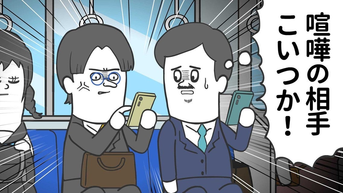 『そろ谷のアニメっち』と『アークナイツ：エンドフィールド』がタイアップ！YouTubeにてアニメを公開！