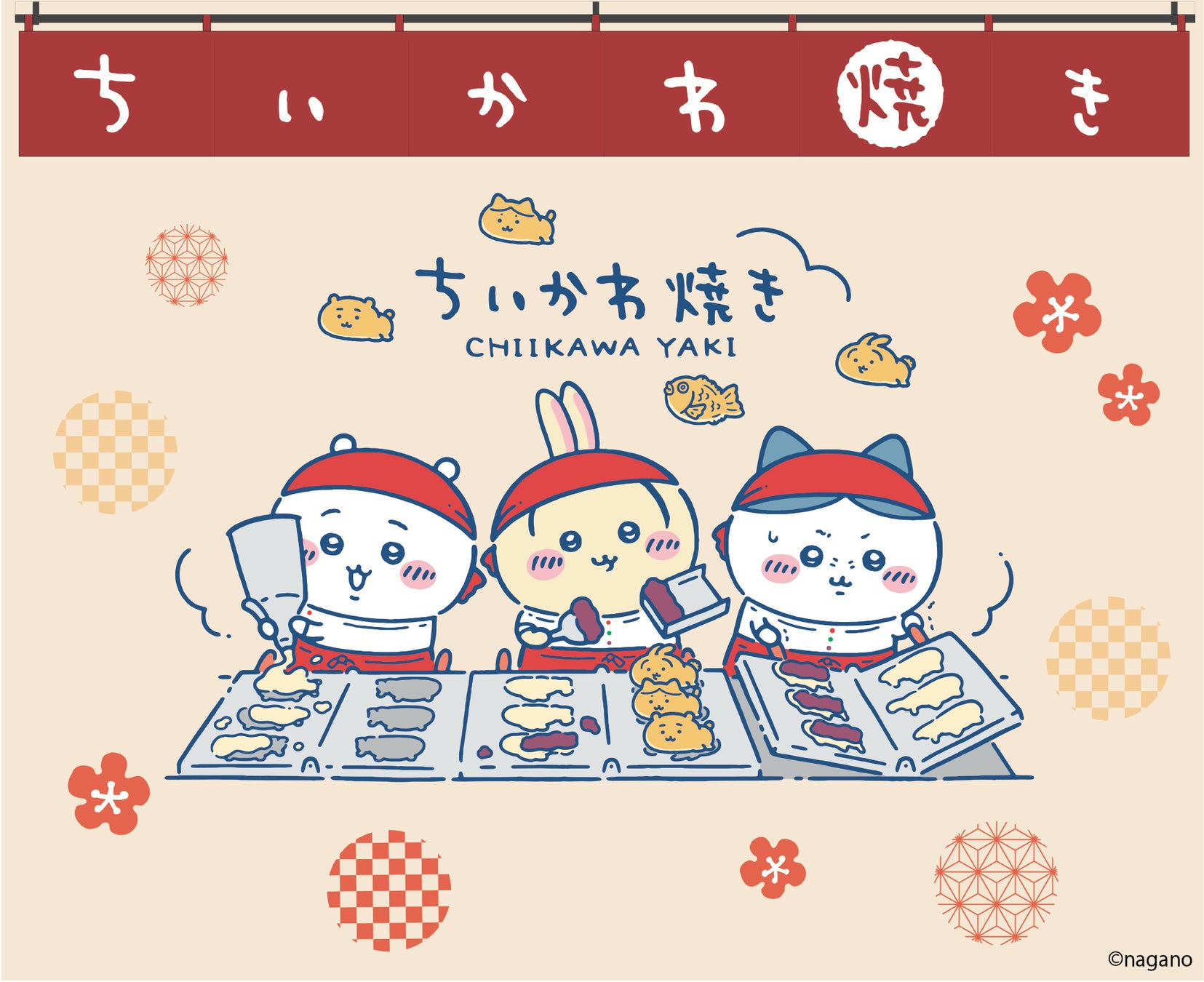 「ちいかわ焼き」東海エリア・愛知に初出店！ちいかわ焼き名古屋PARCO店が3月17日（火）グランドオープン!