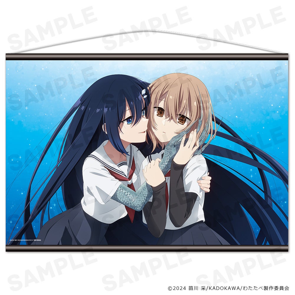 TVアニメ『私を喰べたい、ひとでなし』B2タペストリー、キャラクターラバーマット、アクリルキャラスタンドの受注を開始しました！