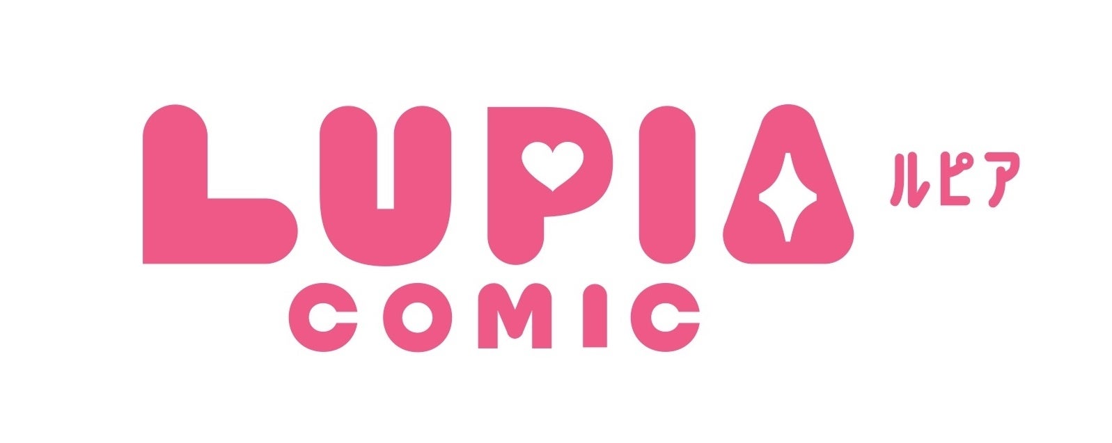 ぴあの新コミックレーベル「COMIC LuPIA（コミック ルピア）」より、第二弾作品の新連載が2月19日(木)にスタート！