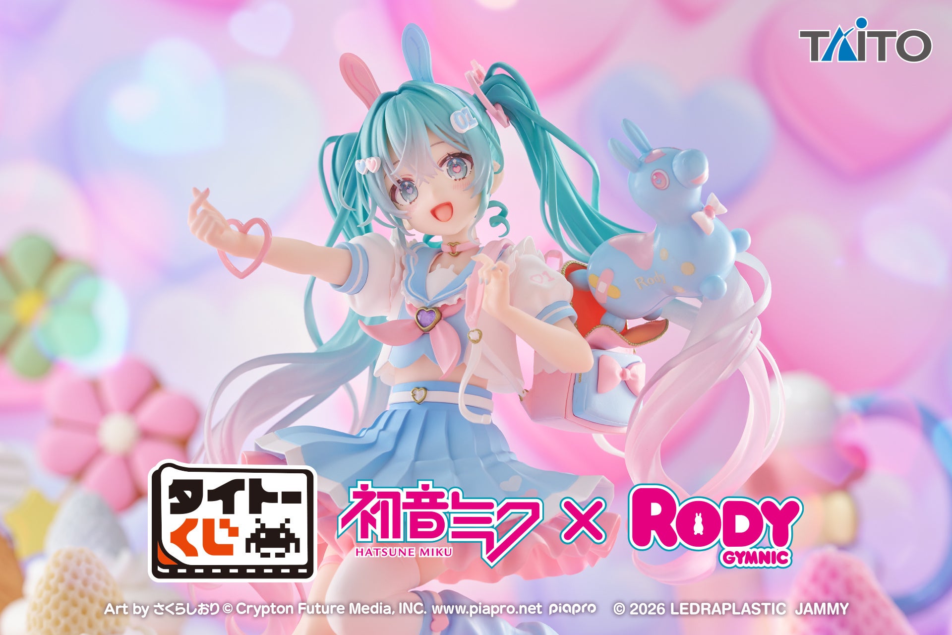 「初音ミク」×「RODY」のコラボくじが登場！セーラー服姿のフィギュア＆実用グッズが勢ぞろい！【タイトーくじ　初音ミク×RODY】2月21日(土)より順次発売！