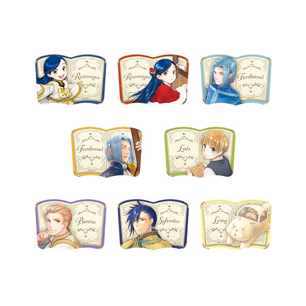 本日2/20(金) より『本好きの下剋上』関連グッズの発売開始!!