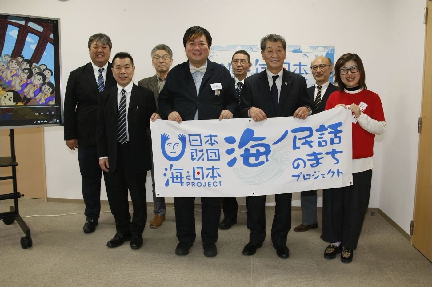 海ノ民話アニメーション「天妃様」が完成！アニメ監督が青森県大間町 野﨑尚文町長を表敬訪問し「海ノ民話のまち」に認定　完成アニメーションをお披露目同日に地元の子どもたちを対象とした上映会を実施