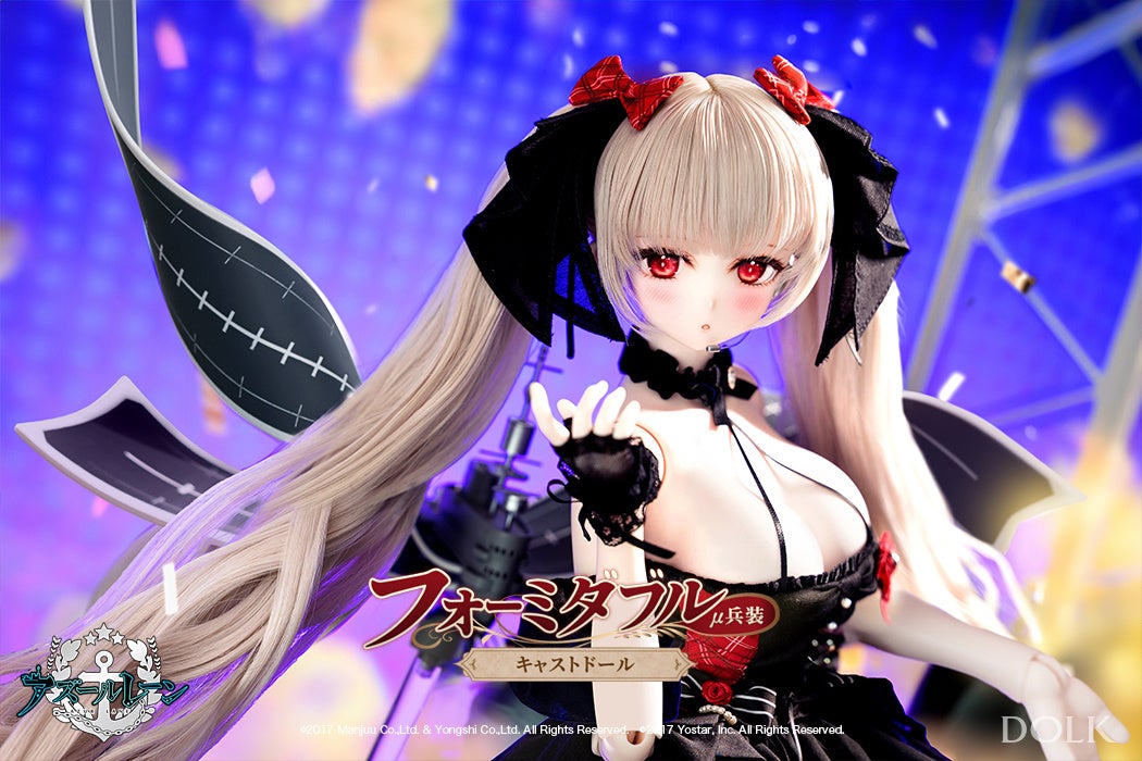 DOLKより『アズールレーン』フォーミダブル キャストドール μ兵装ver. が期間限定で受注販売スタート