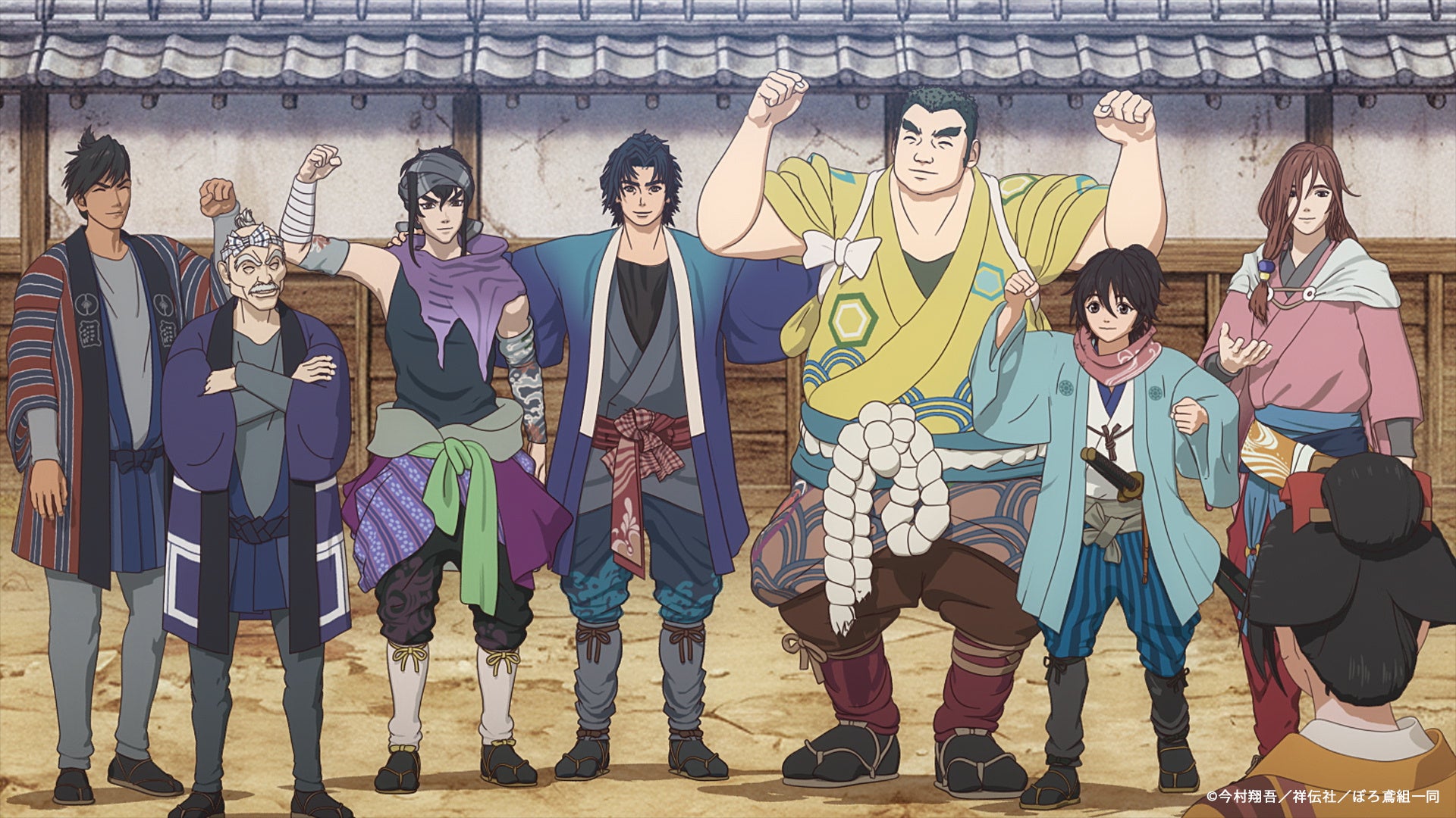 直木賞作家・今村翔吾の大ヒット小説 TVアニメ「火喰鳥 羽州ぼろ鳶組」第7話「花咲く空の下で」あらすじ＆先行場面カット到着！