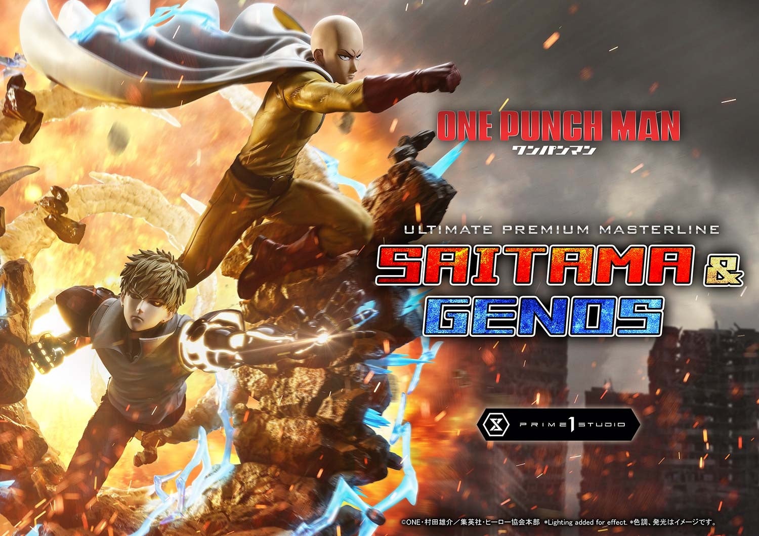 師弟共闘！アニメ『ワンパンマン』から、サイタマ＆ジェノスの1/4スケールスタチューが登場