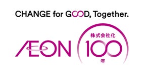 歴史的な集結。作家100人が綴る、読み継がれるということ。イオン株式会社化１００年が掲げるテーマのひとつ、「伝承」から生まれた100人の言葉と物語
