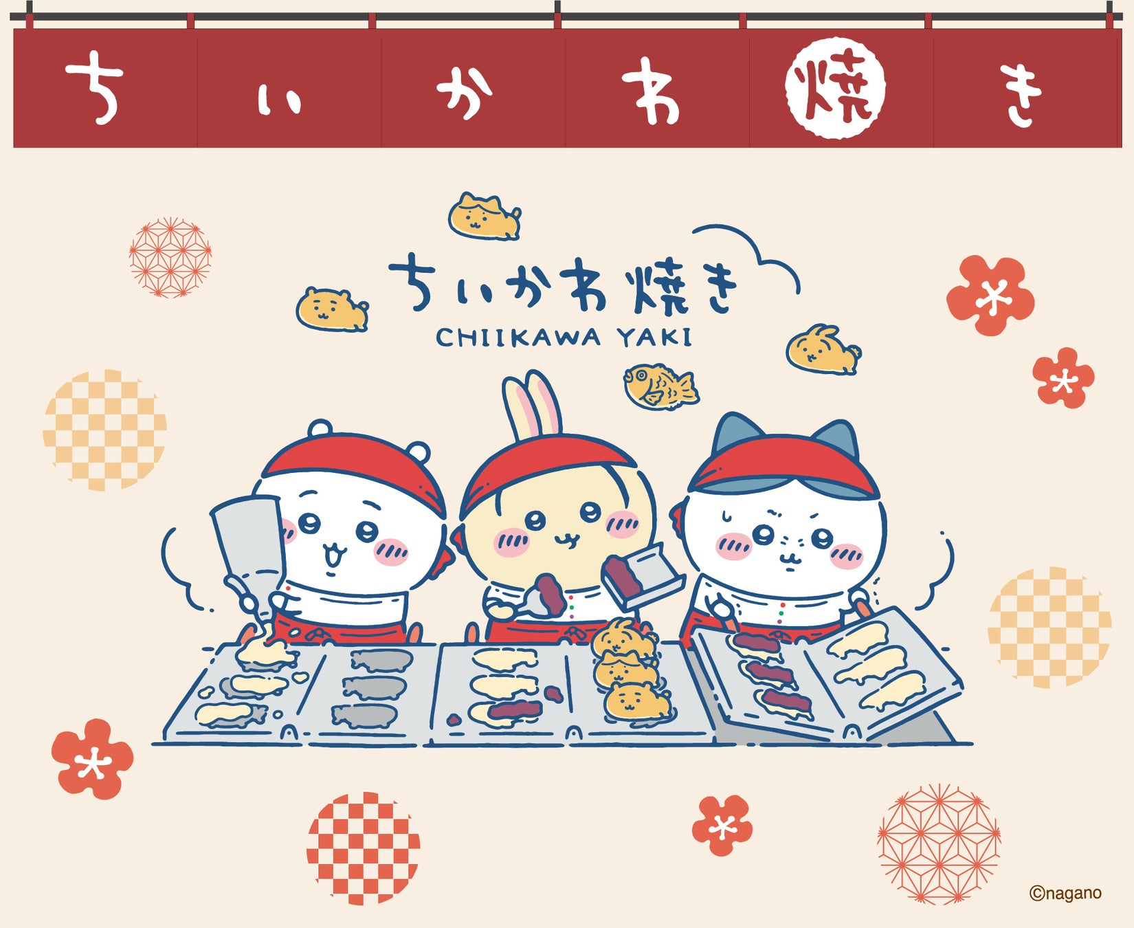 -東海地方初-　人気キャラクター“ちいかわ”の世界観を楽しめる「ちいかわ焼き」が名古屋PARCOにグランドオープン！