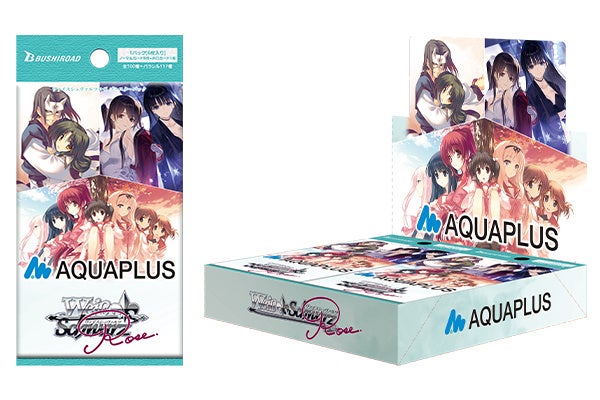 ヴァイスシュヴァルツロゼよりブースターパック 「AQUAPLUS」 が2月27日(金)発売！
