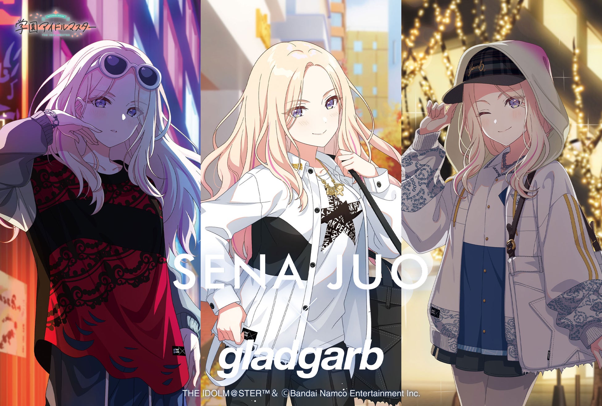 『学園アイドルマスター』とgladgarbがコラボレーション！十王星南の楽曲や衣装をモチーフに6アイテムを発表