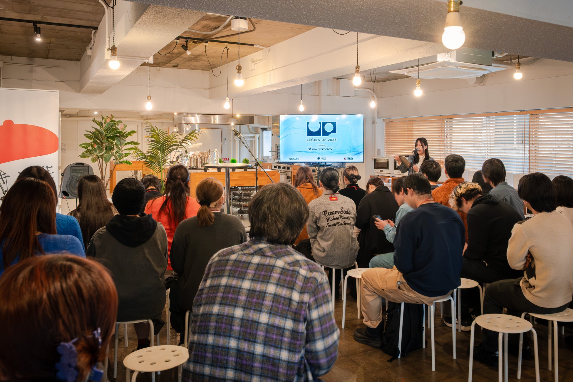 マンガ家生活拠点で大規模栄誉機会イベントを初開催