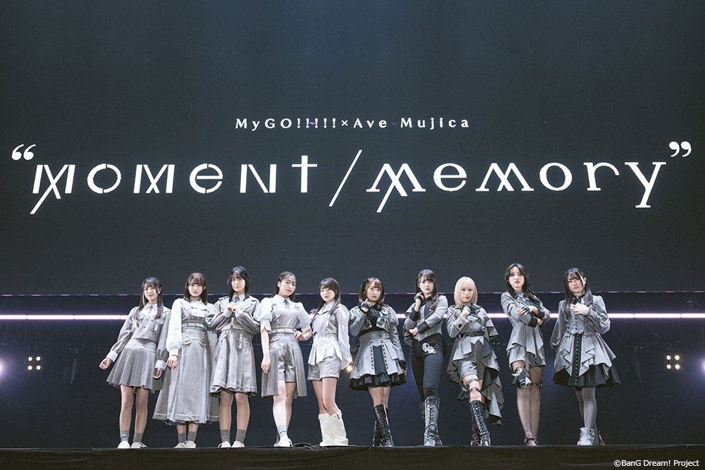 MyGO!!!!!×Ave Mujica ツーマンライブ「“moment / memory”」開催報告