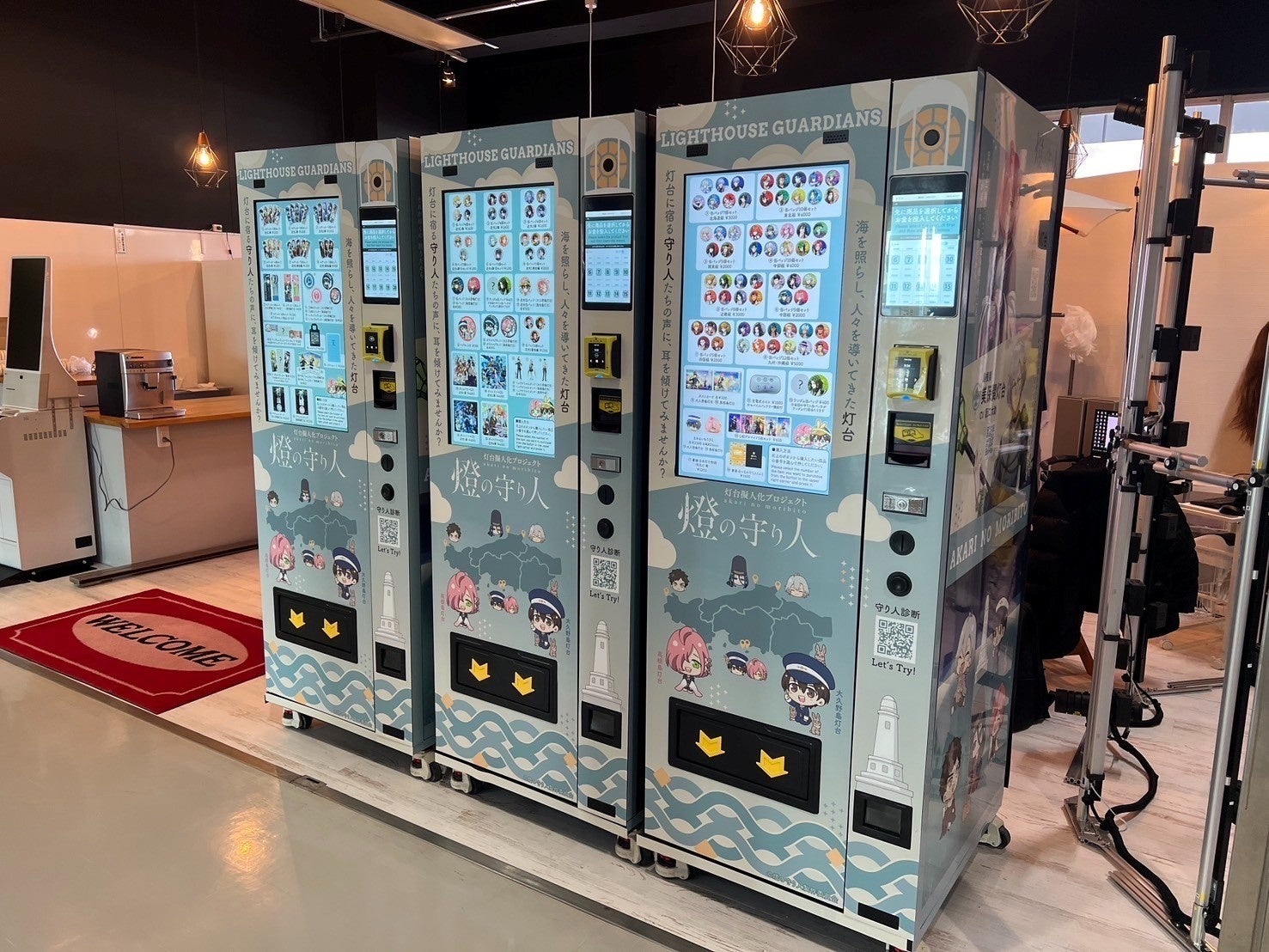 『燈の守り人』グッズを自動販売機でゲットしよう！広島港を臨む施設に常設