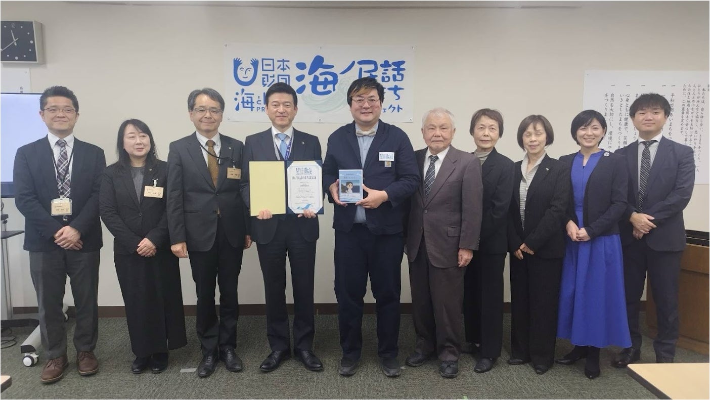 海ノ民話アニメーション「高島のおイセさん」が完成！アニメ監督が島根県益田市 山本浩章市長を表敬訪問し「海ノ民話のまち」に認定　完成アニメーションをお披露目　同日に地元の小学生を対象とした上映会を実施