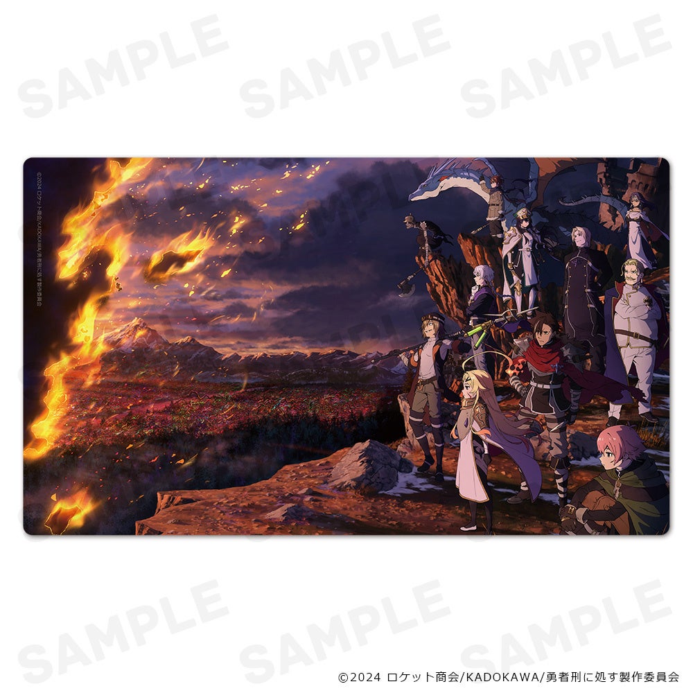 TVアニメ「勇者刑に処す 懲罰勇者9004隊刑務記録」キャラクターラバーマット、クリアファイルの受注を開始しました！