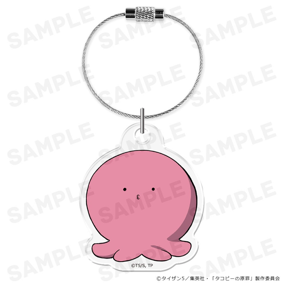 アニメ「タコピーの原罪」アクリルキーリングの受注を開始しました！