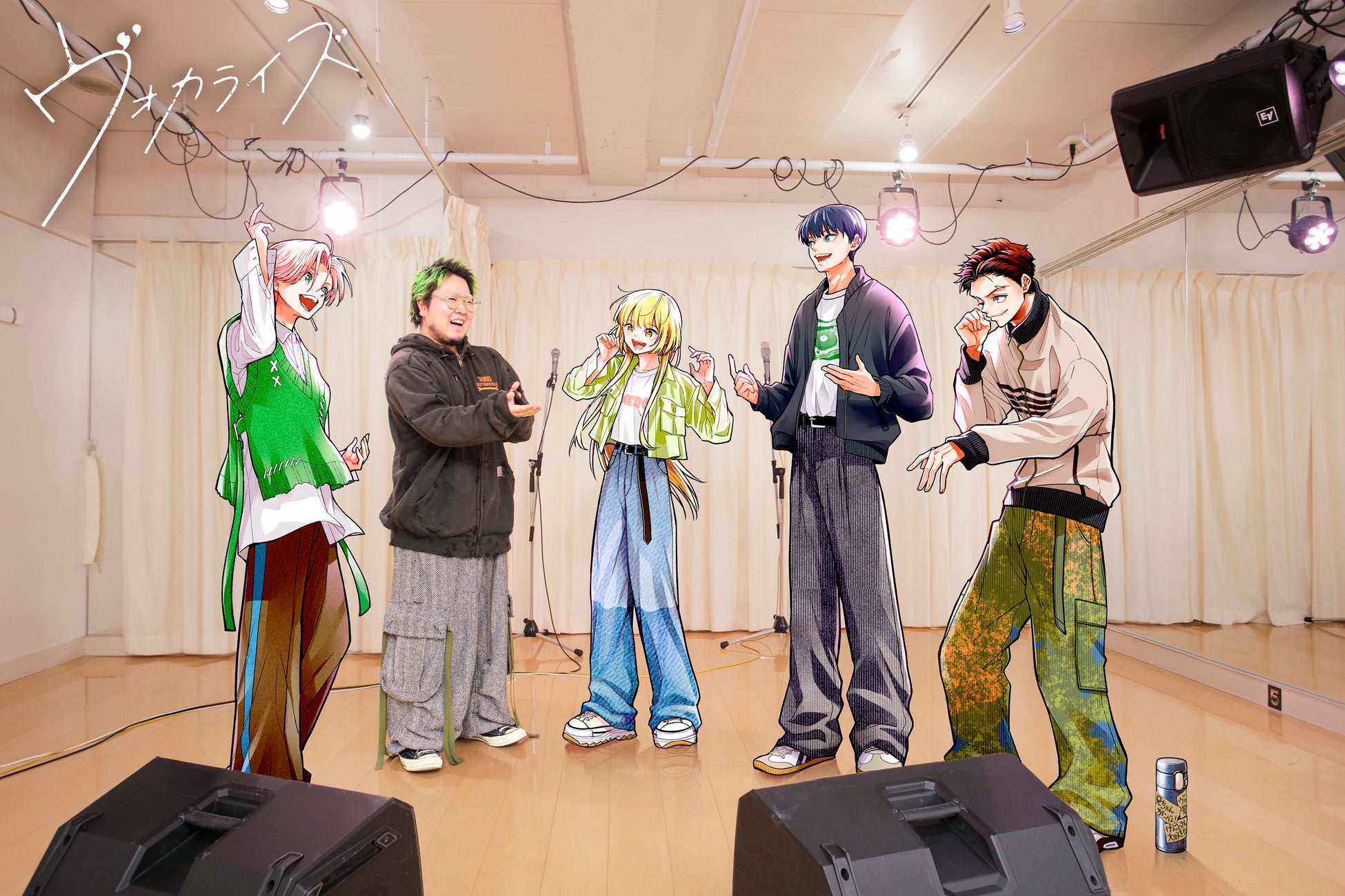 こっちのけんと氏も涙した！？　アカペラ漫画『ヴォカライズ』最新第3巻は3月9日発売！