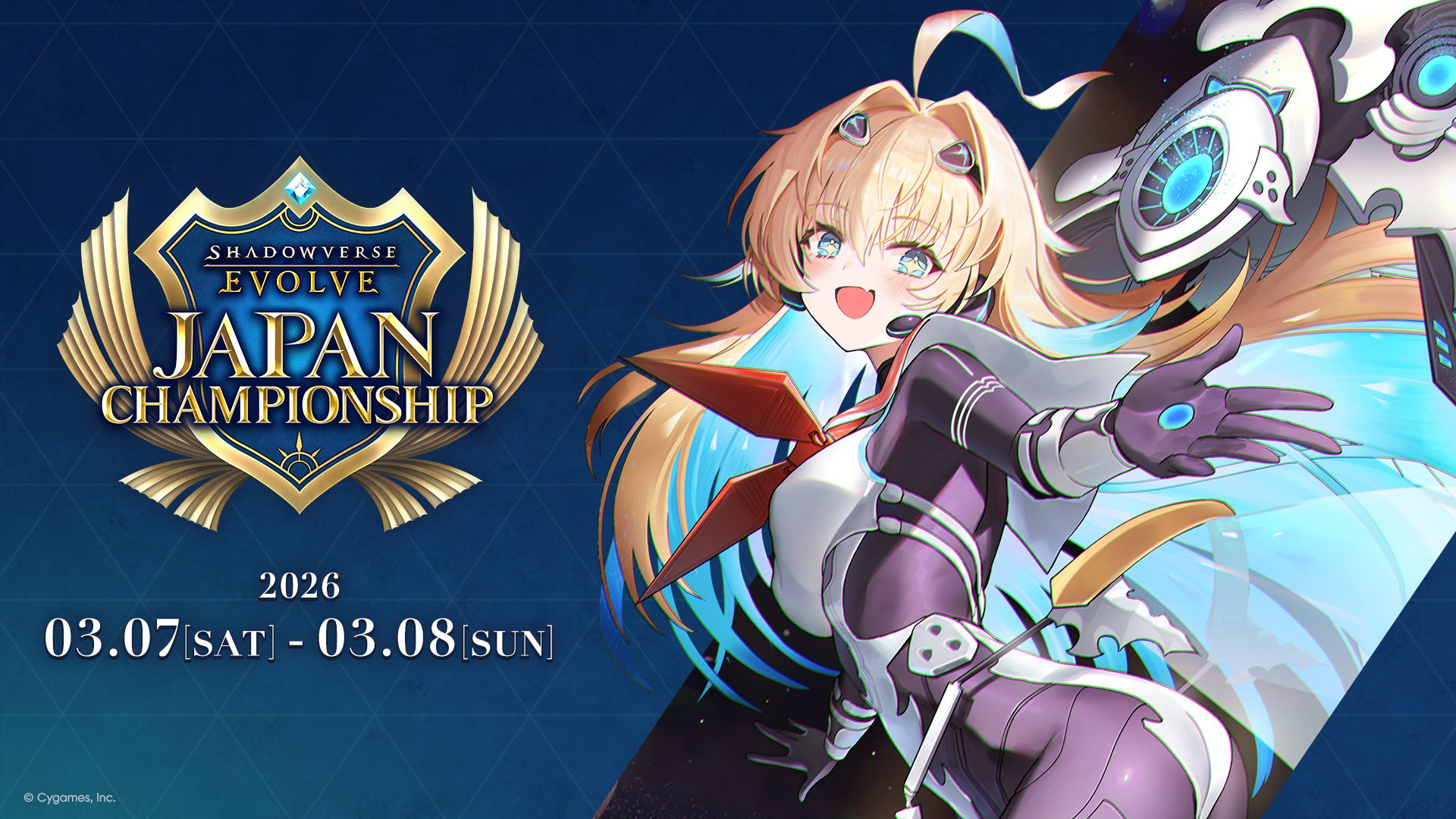 「Shadowverse EVOLVE Japan Championship 2026」開催報告