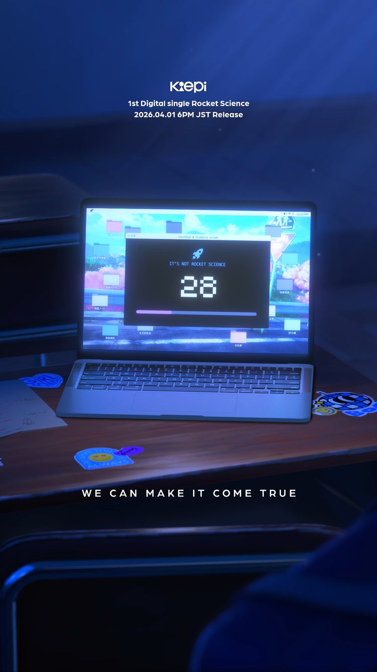 Virtual Artist “Kiepi”がデビュー曲「Rocket Science」のMoving Clip Teaser “School ver.”を公開!