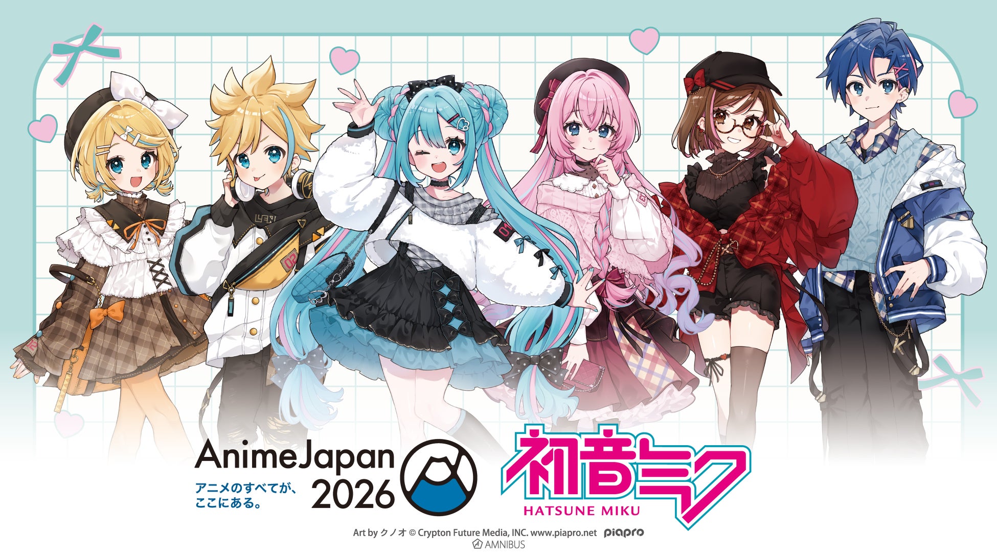 「AMNIBUS」が「AnimeJapan 2026」に出展決定！『初音ミク』の新規描き下ろし商品を多数先行販売いたします！
