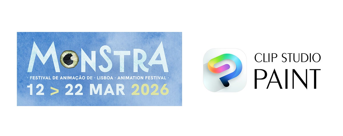 セルシスの「CLIP STUDIO PAINT」が、ポルトガルの国際アニメーション映画祭「MONSTRA」に協賛