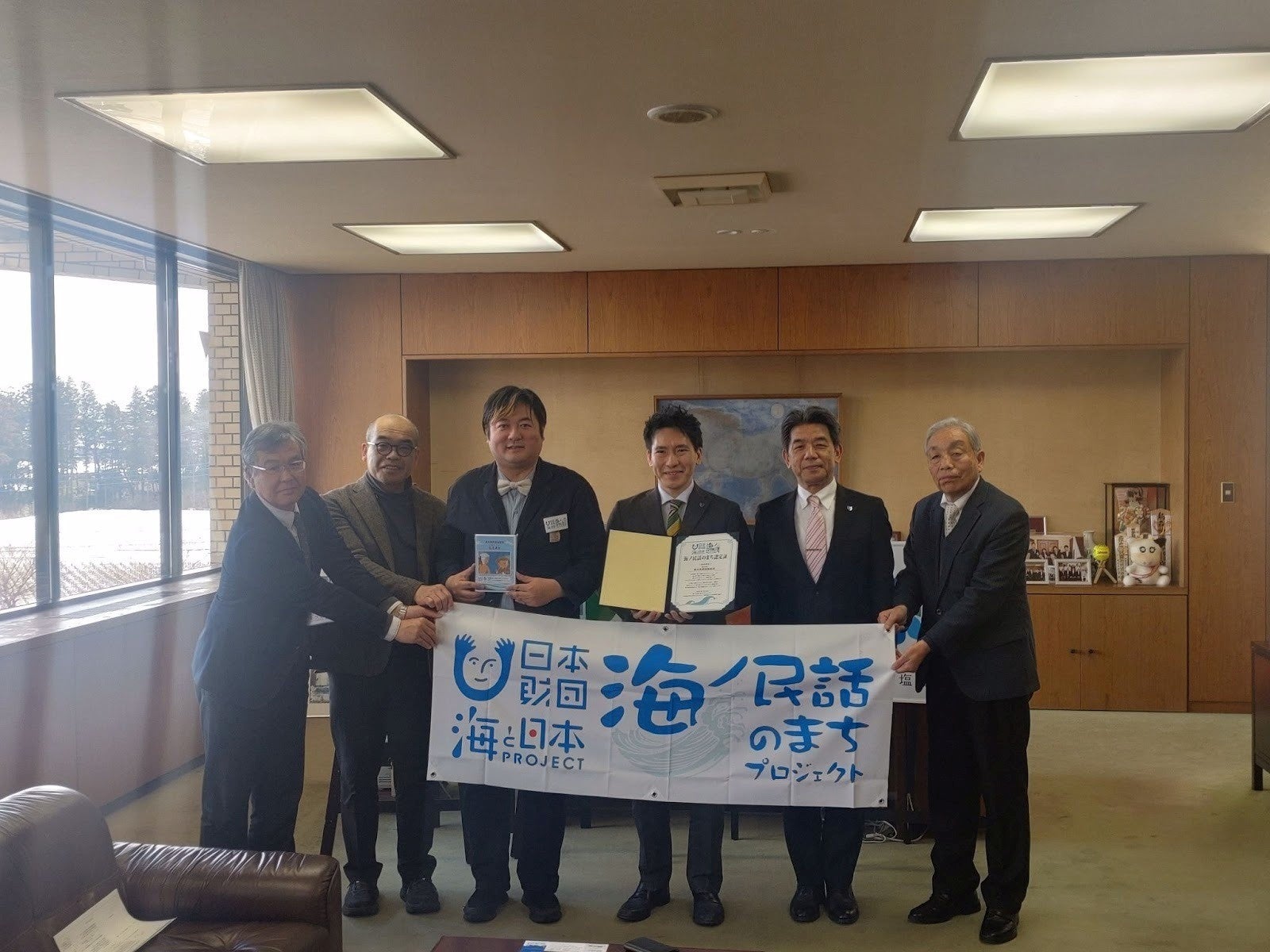 海ノ民話アニメーション「弘法清水」が完成！アニメ監督が栃木県那須塩原市 渡辺 美知太郎市長を表敬訪問し「海ノ民話のまち」に認定 完成アニメーションをお披露目しました