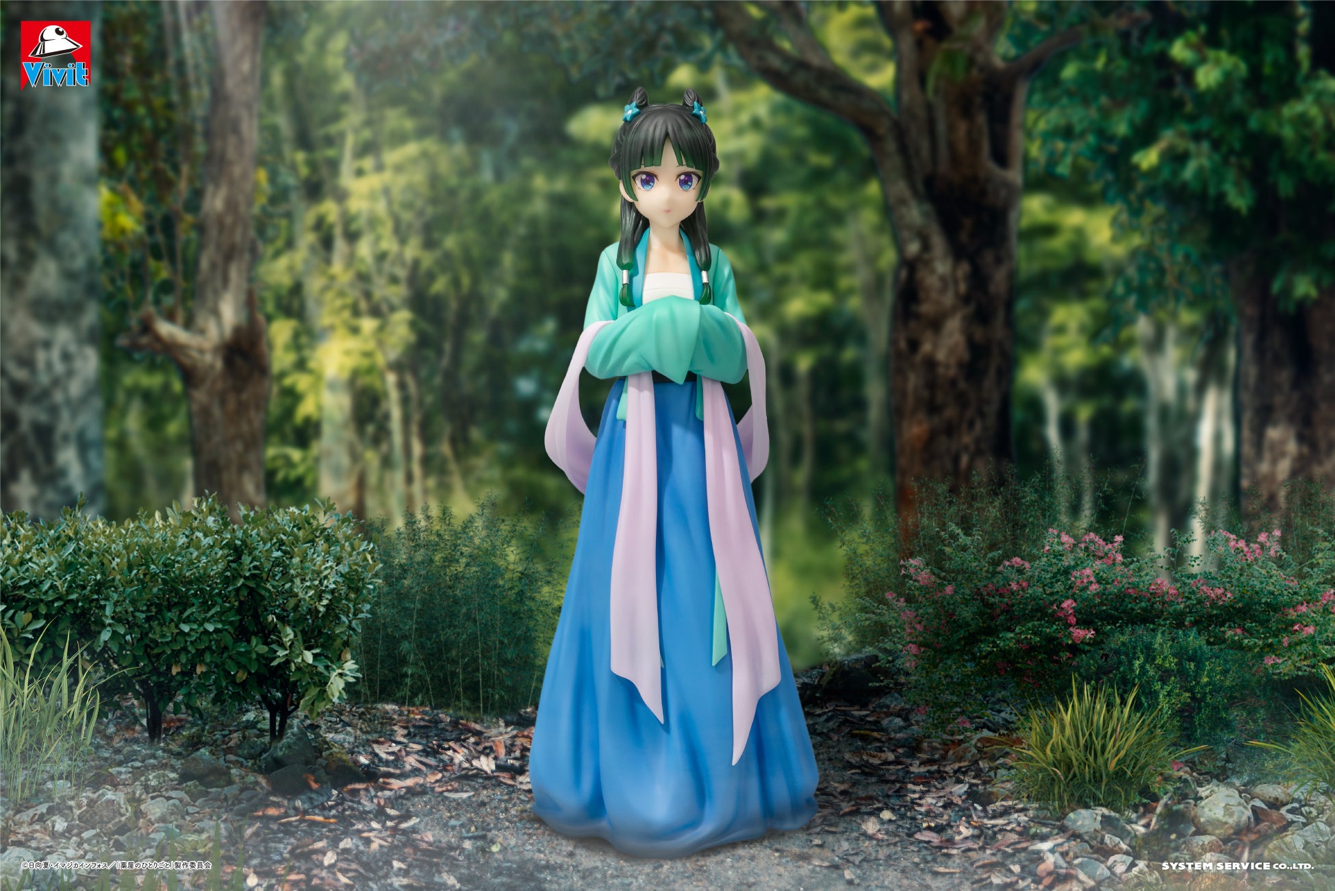 システムサービス「Vivitフィギュア」からTVアニメ『薬屋のひとりごと』から 猫猫 （狩り）が登場！