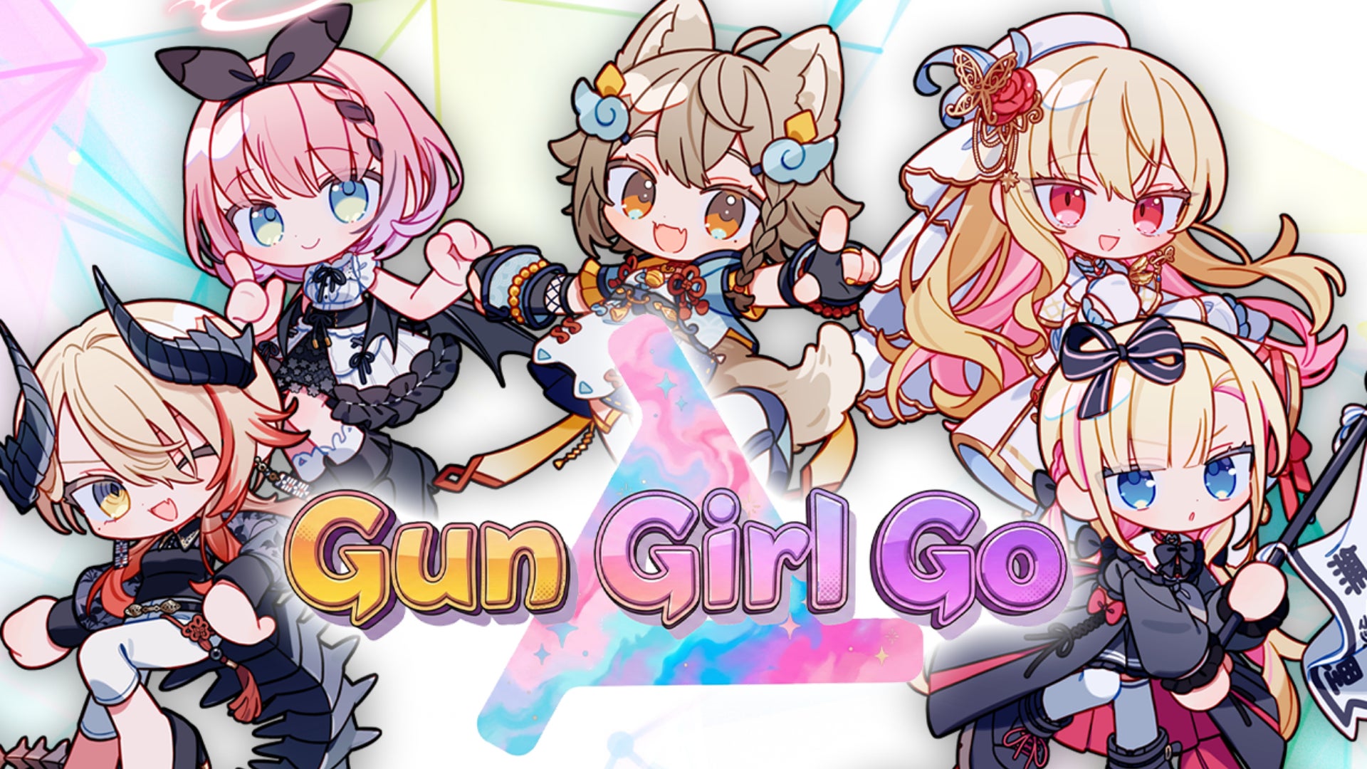 かわいい女の子たちと駆け抜ける新作カジュアルRun & Gunゲーム『Gun Girl Go（ガン・ガール・ゴー）』、Steamストアオープン！