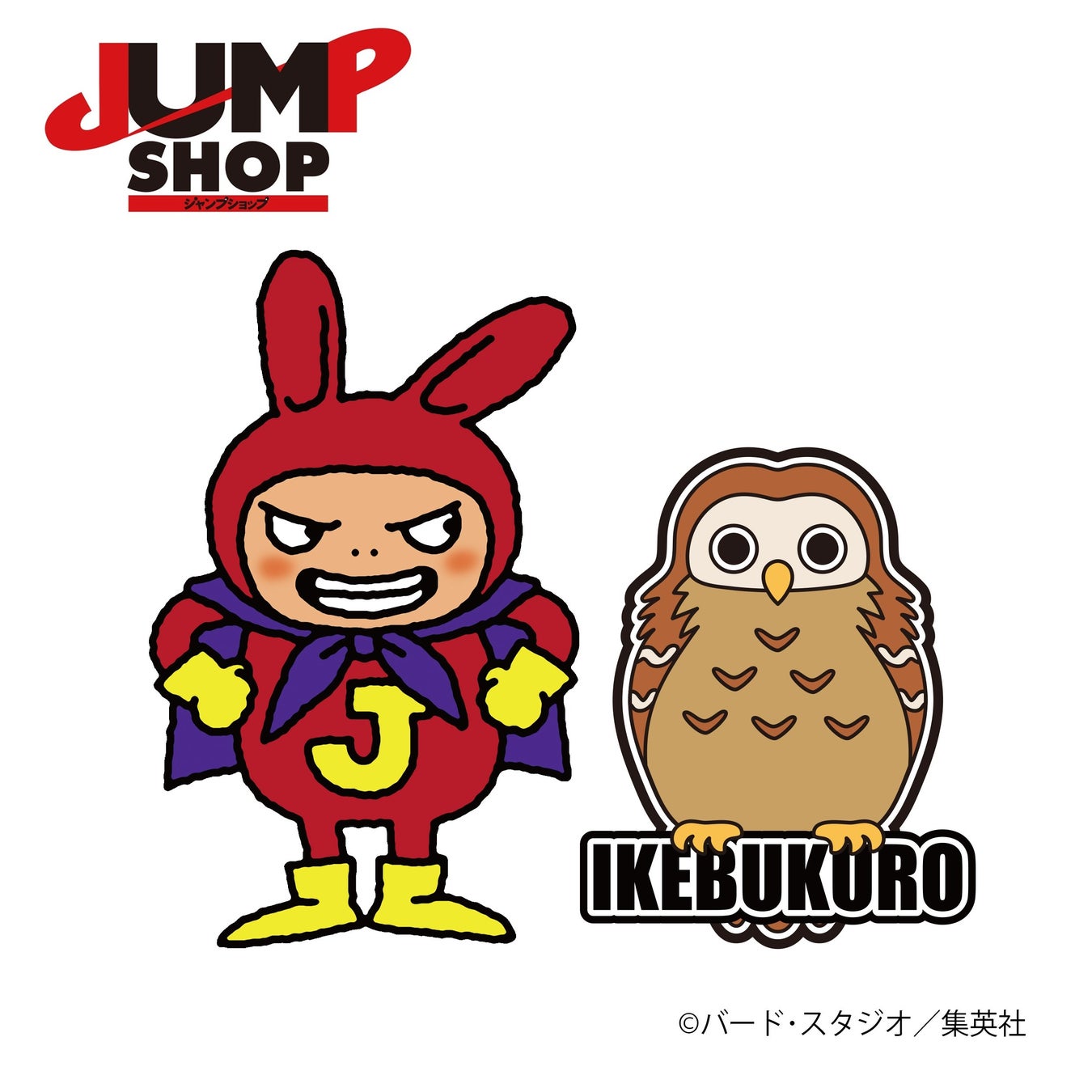 集英社公認オフィシャルライセンスショップ「JUMP SHOP」が、東京・池袋PARCOに出店!2026年3月27日(金)にグランドオープン!