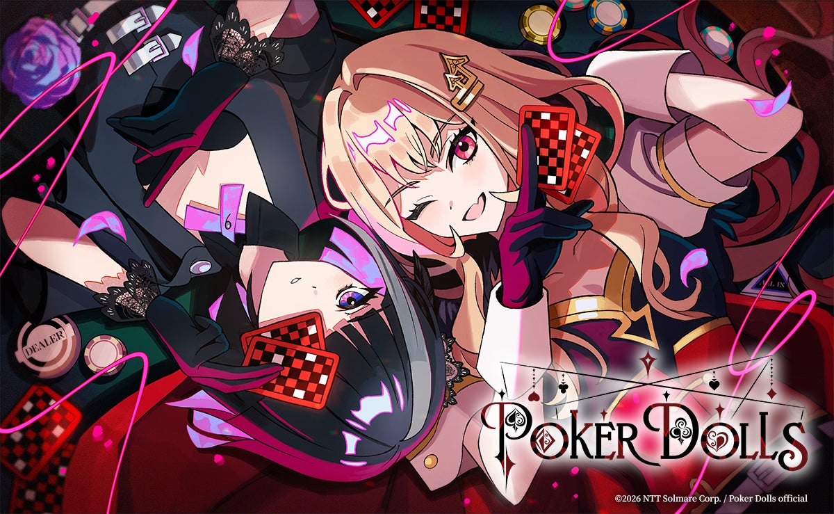 ARG作品「Poker Dolls」リリース！！