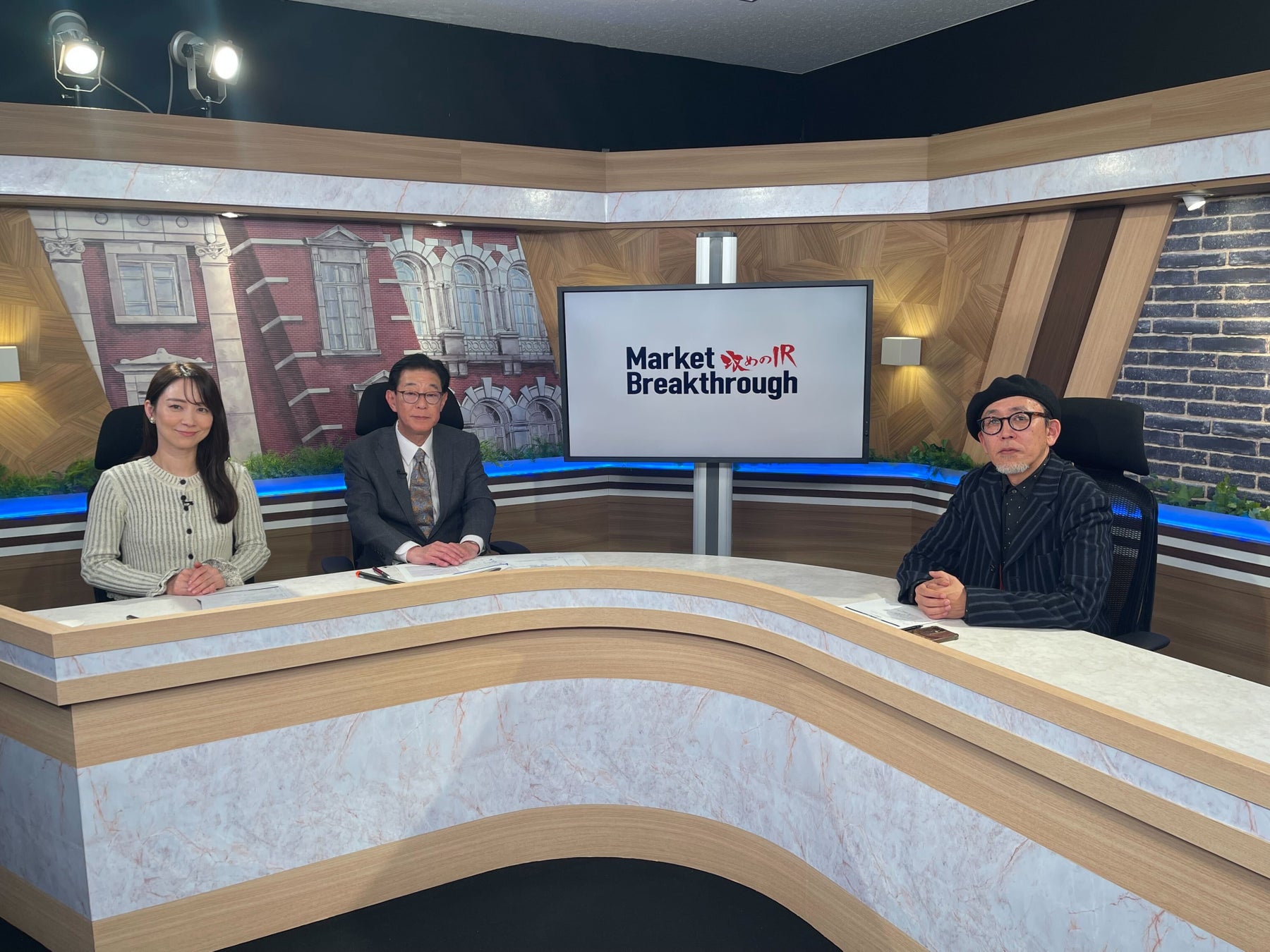 株式会社ディー・エル・イー 代表取締役 小野 亮(FROGMAN)が日経CNBC「～攻めのIR～ Market Breakthrough」に出演します