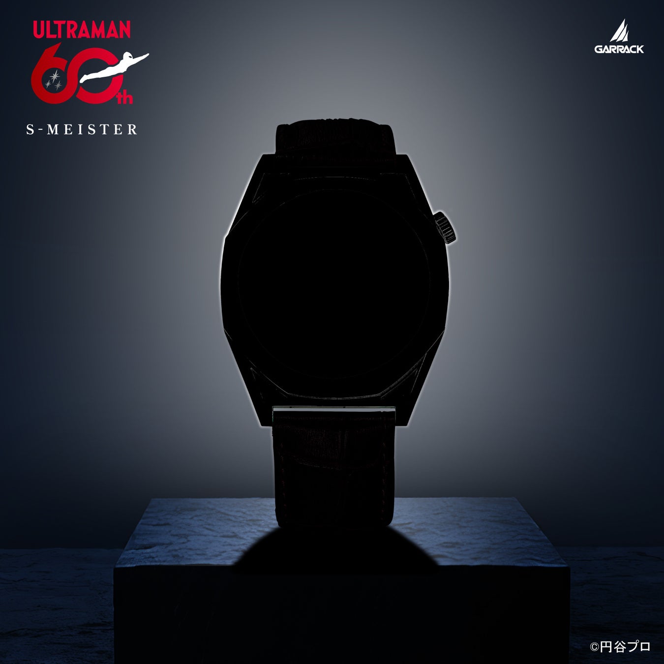 ウルトラマン×日本の伝統工芸。螺鈿（らでん）細工でウルトラマンシリーズのヒーロー達を表現した日本製機械式腕時計が登場。4月上旬に発売します。