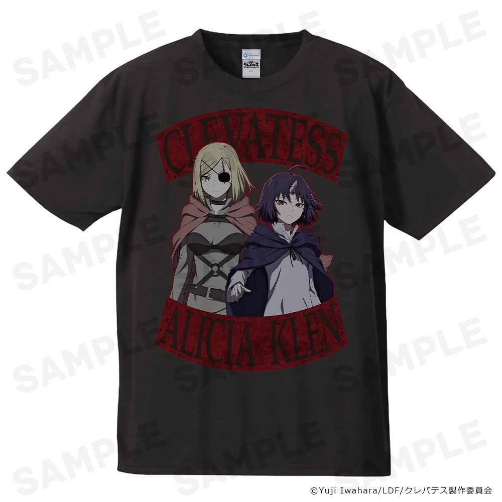 TVアニメ「クレバテス-魔獣の王と赤子と屍の勇者-」Tシャツ、B2タペストリー、キャラクターラバーマット、アクリルキャラスタンドの受注を開始しました！